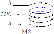 空氣能熱泵電子膨脹閥