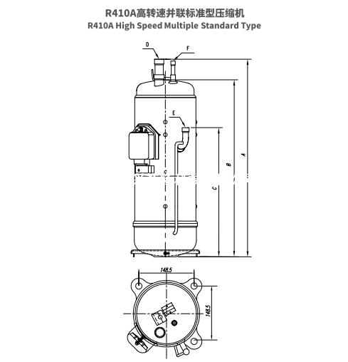 渦旋壓縮機