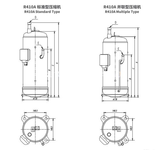 壓縮機(jī)