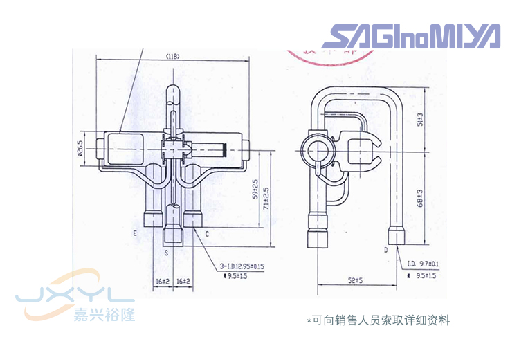 四通換向閥STF-H0218