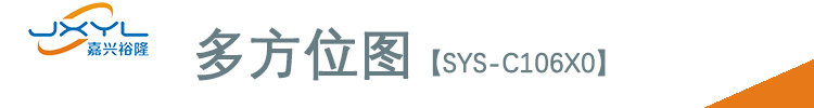 鷺宮標(biāo)準(zhǔn)型壓力控制器SYS-C106X0